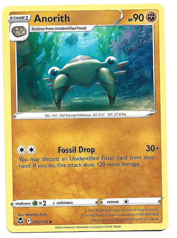 ANORITH - COMMON  95/195  POKEMON TCG SILVER TEMPEST TRADING CARD