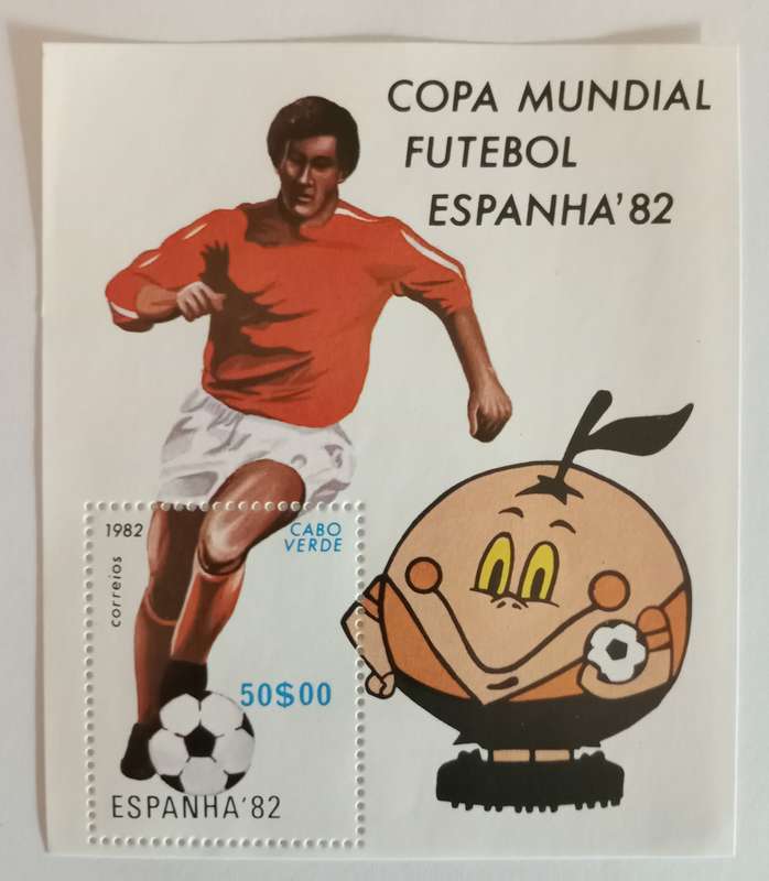CABO VERDE - FIFA WORLD CUP SPAIN 1982 STAMP SHEET - STAMP MINIATURE SHEET