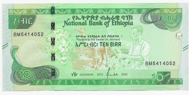BANK of ETHIOPIA  - 10 BIRR BANK NOTE 2020 - NOTE in UNC CONDITION
