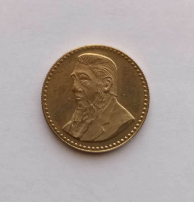 GOLD REEF CITY - 1 POND KRUGER TOKEN 1991 - Token in Great Condition