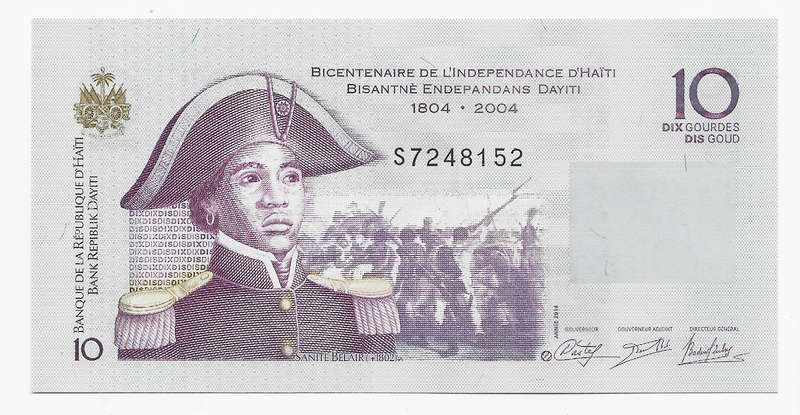 HAITI REPUBLICAN BANK  - 10 GOURDES BANK NOTE 2010/2014 - NOTE in UNC CONDITION