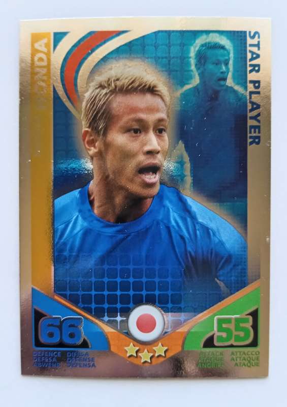 KEISUKE HONDA - TOPPS MATCH ATTAX `FIFA WORLD CUP 2010 - FOIL STAR PLAYER - Int. EDITION