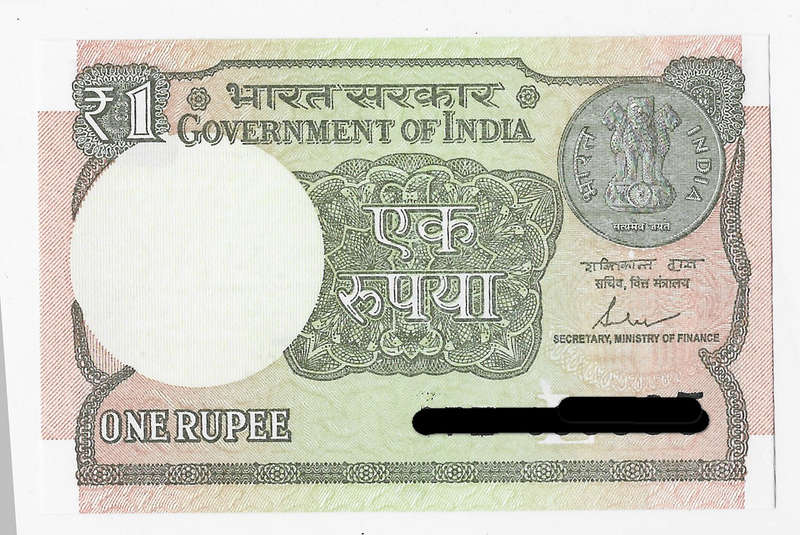 GOVERNMENT of INDIA BANK - 1 RUPEE BANK NOTE 2017 - NOTE in UNC CONDITION