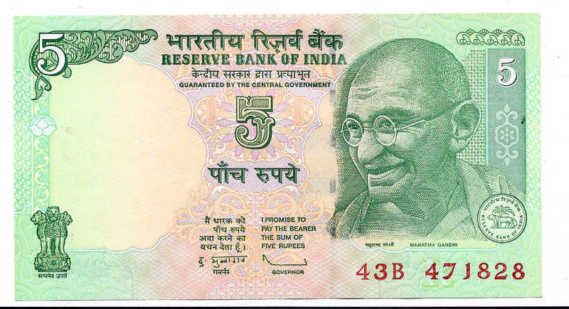 INDIA RESERVE BANK  - 5 RUPEES BANK NOTE  P94 -  NOTE in UNC CONDITION