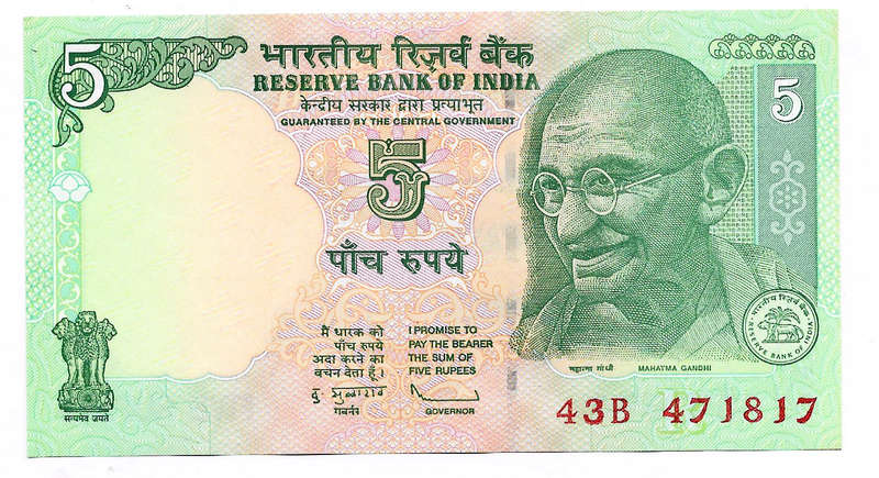 INDIA RESERVE BANK  - 5 RUPEES BANK NOTE  P94 -  NOTE in UNC CONDITION