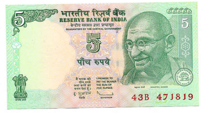 INDIA RESERVE BANK  - 5 RUPEES BANK NOTE  P94 -  NOTE in UNC CONDITION
