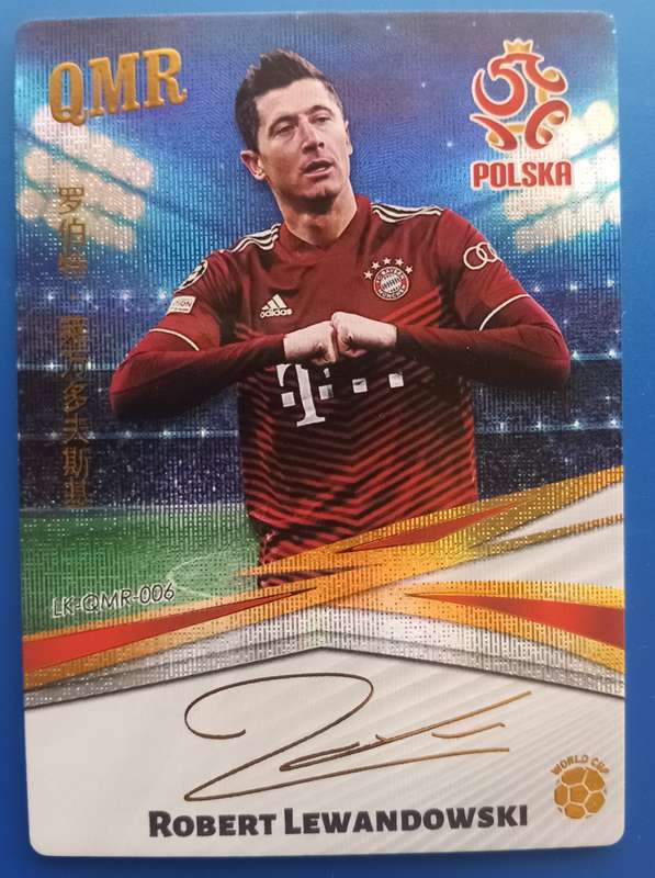 ROBERT LEWANDOWSKI - CHINA K-CARDS 2024 COLLECTION - RARE  "PRINTED AUTO" TRADING CARD