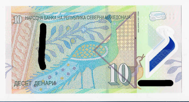 NORTH MACEDONIA BANK  - 10 DENARI BANK NOTE  2020 - POLYMER UNC CONDITION F