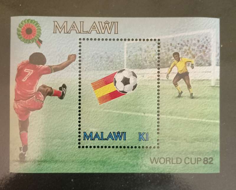 MALAWI - FIFA WORLD CUP SPAIN 1982 STAMP SHEET - STAMP MINIATURE SHEET