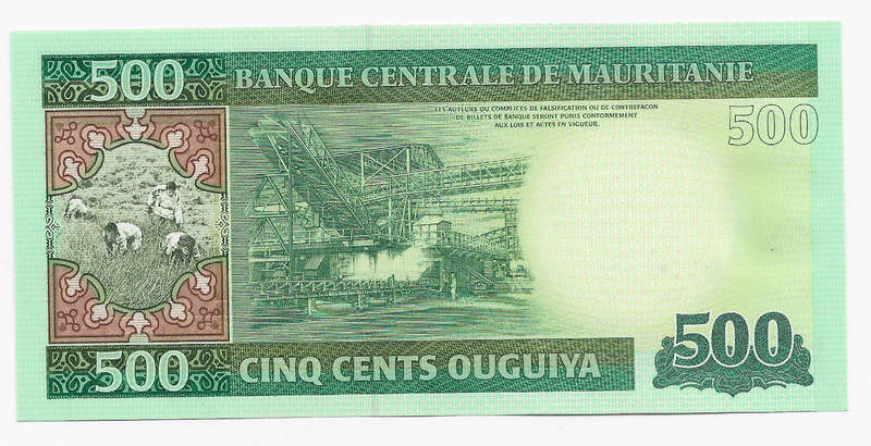 CENTRAL BANK of MAURITANIA - 500 OUGUIYA BANK NOTE 2013 - NOTE in UNC CONDITION