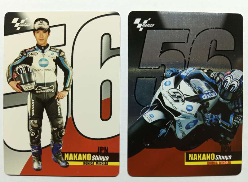 SHINYA NAKANO - MOTO GP 07 `PREZIOSI COLLECTION`  - RARE LOT of 2 FOIL TRADING CARDS