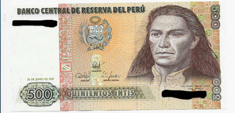 PERU RESERVE BANK - 500 INTIS BANK NOTE  1987 - NOTE in UNC CONDITION P SERIES