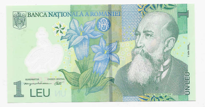 NATIONAL BANK of ROMANIA  - 1 LEUPOLYMER BANK NOTE 2005 - NOTE in UNC CONDITION