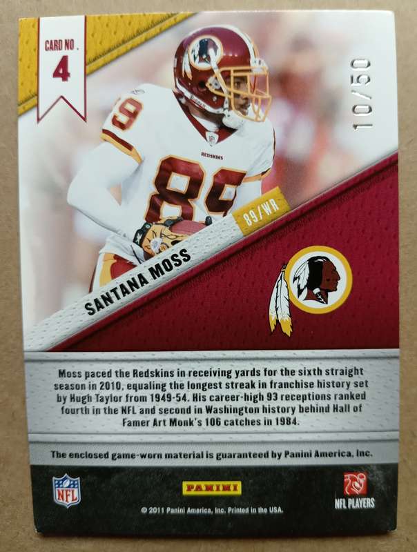 SANTANA MOSS (Wash. Redskins) - PANINI NFL 2011 CERTIFIED COLLECTION - RARE "JERSEY" CARD 10 of 50