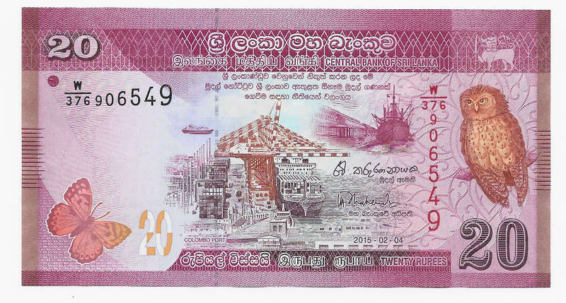 SRI LANKA CENTRAL BANK  - 20 RUPEES BANK NOTE 2015 - NOTE in UNC CONDITION