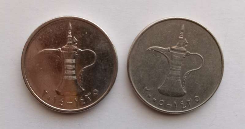 UNITED ARAB EMIRATES - Lot of 2 , 1 Dirham coins -Circulated coins
