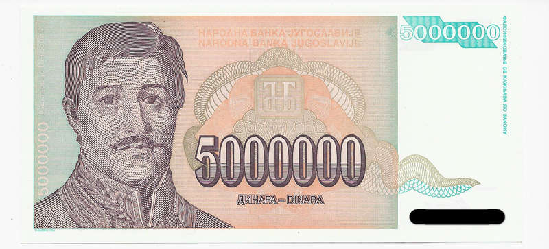 YUGOSLAVIA BANK  - 5 000000 DINARA BANK NOTE 1993 -  NOTE UNC CONDITION C