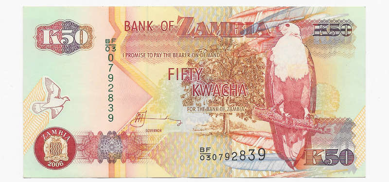BANK of ZAMBIA - 50 KWACHA BANK NOTE  2006 -  Used NOTE in  E. Fine Condition