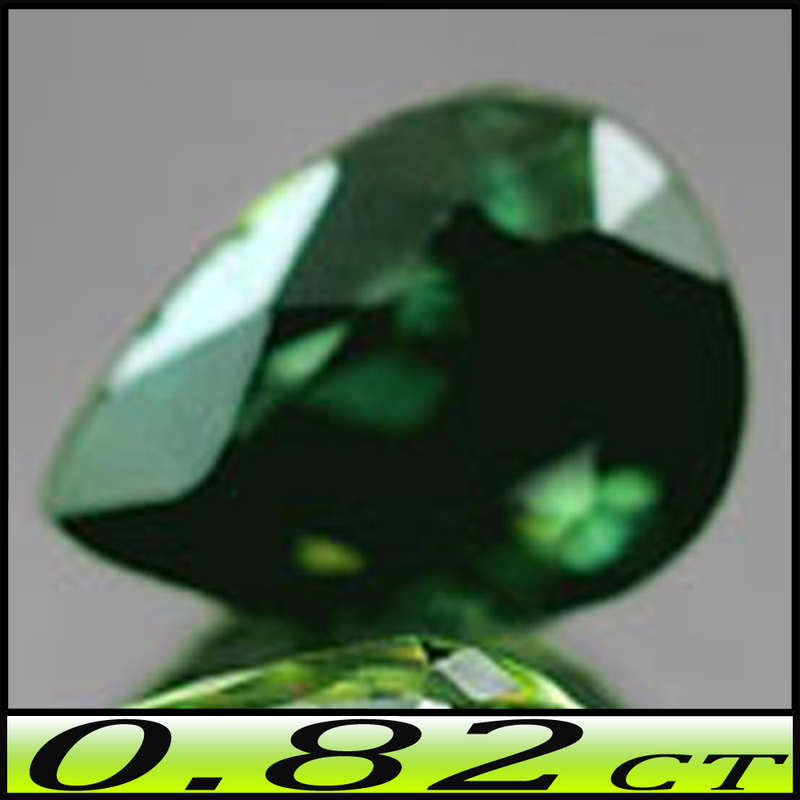 0.82ct Medium Deep Green Sapphire - VS - Natural Madagascan Pear (Heated)