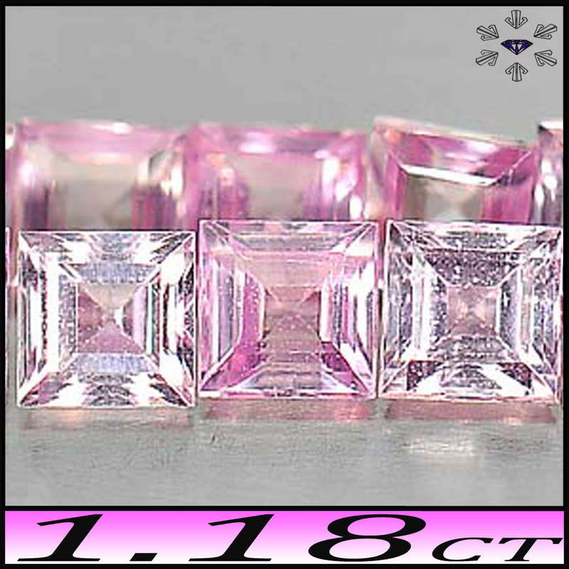 1.18ct Parcel Medium Light Pink Sapphire - VS - Five Tanzania Square Gems (Heated)