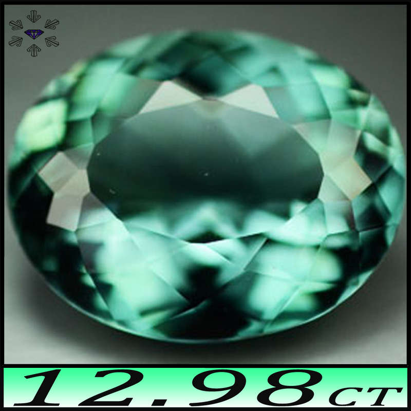 12.98ct Fancy Intense Green Uruguay Amethyst - VVS - Multi Facet Oval Prasiolite Gem