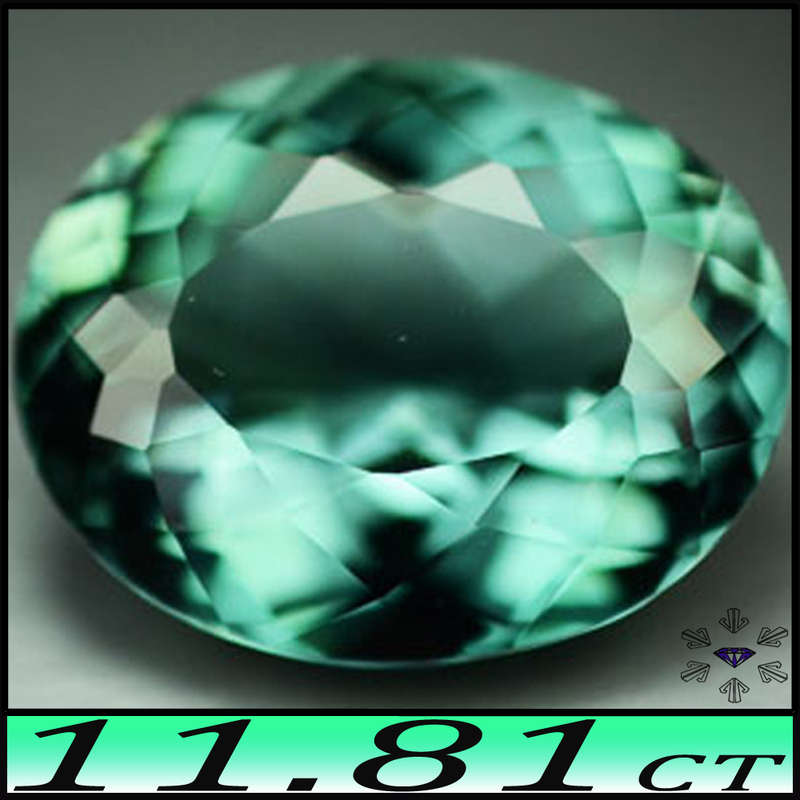 11.81ct Fancy Bluish Green Prasiolite - VVS - Modern Brazilian Oval (Gentle Heat)