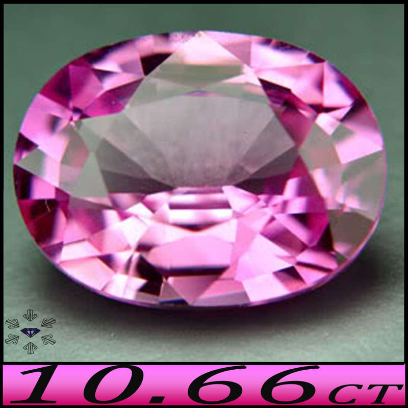 10.66ct Intense Pink Natural Topaz - VVS - Brazil Fancy Facet Oval (Irradiation)