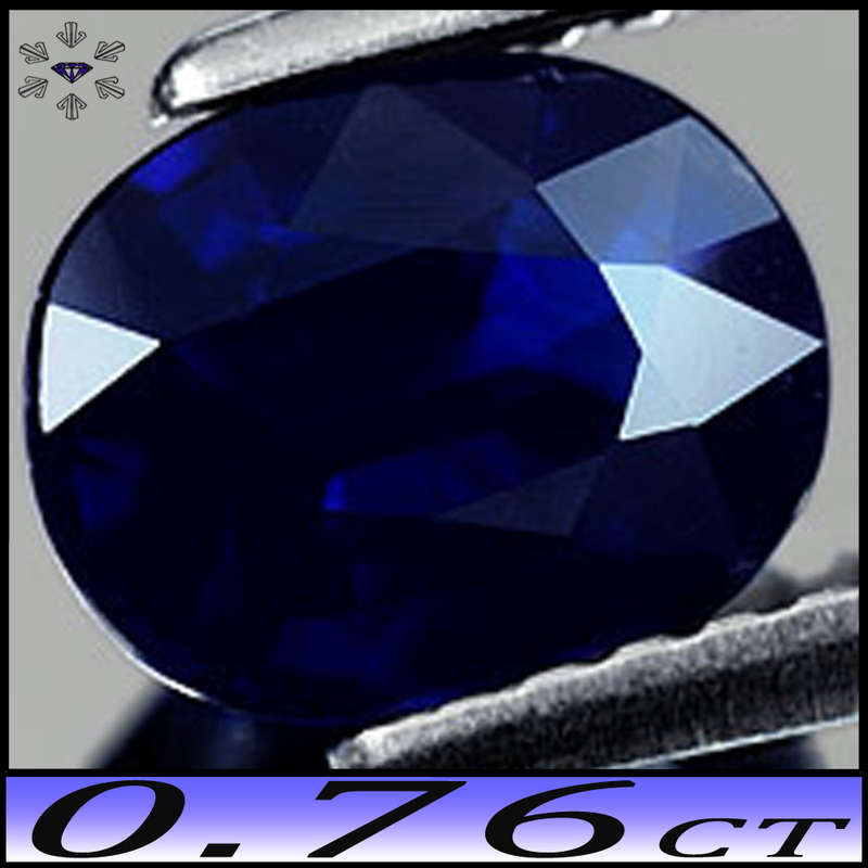 0.76ct Bangkaja Medium Blue Sapphire - VS - Thailand Natural Oval (Gentle Heat)