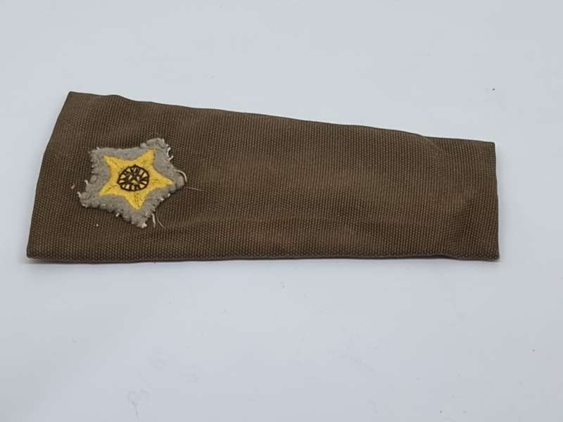 SS Army Rank Star slip on