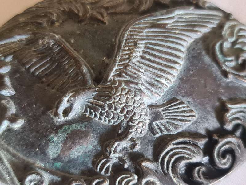 Eagle Belt Buckle