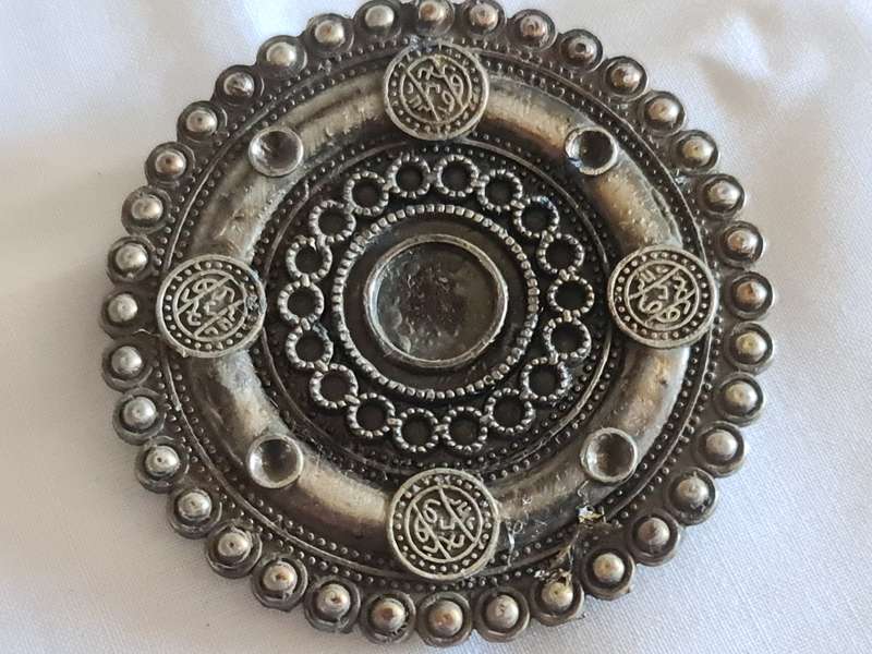 Vintage Belt Buckle