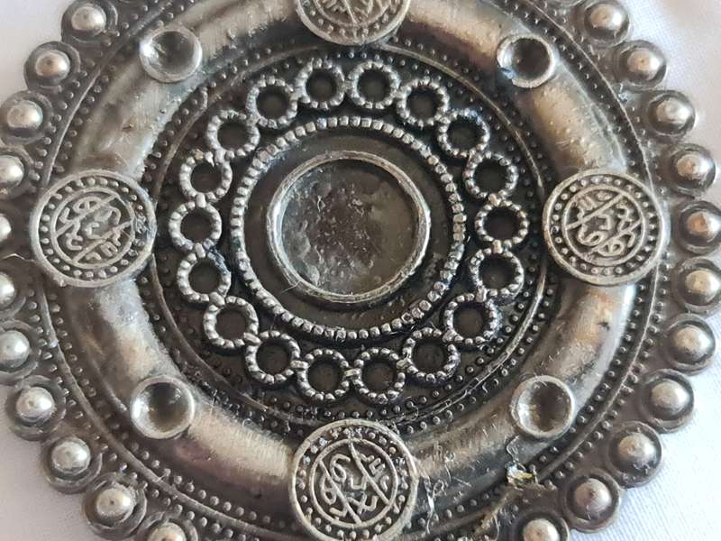Vintage Belt Buckle