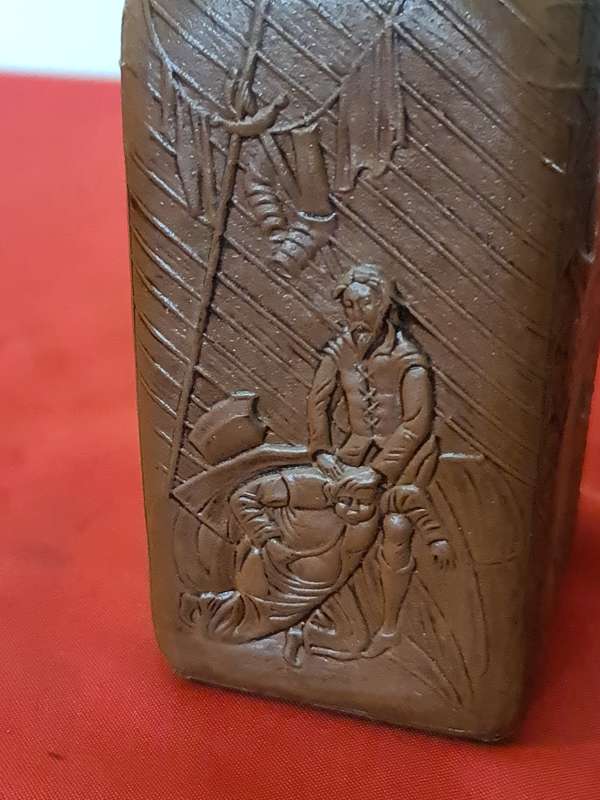 Spain Leather Decanter