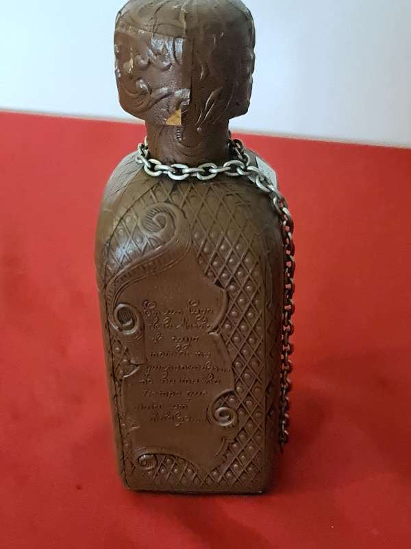 Spain Leather Decanter