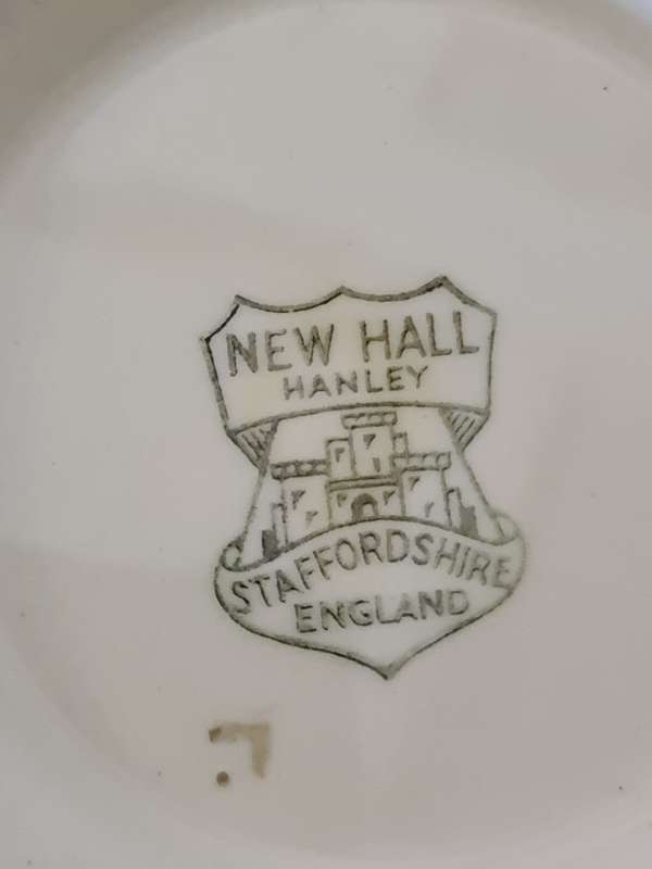 New Hall Hanley, Staffordshire England hot water pot