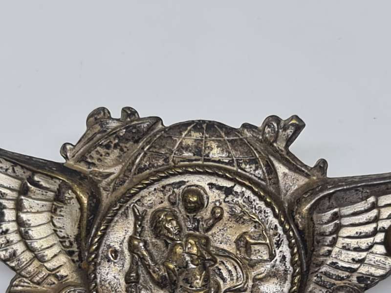 Vintage Saint Christopher Medal