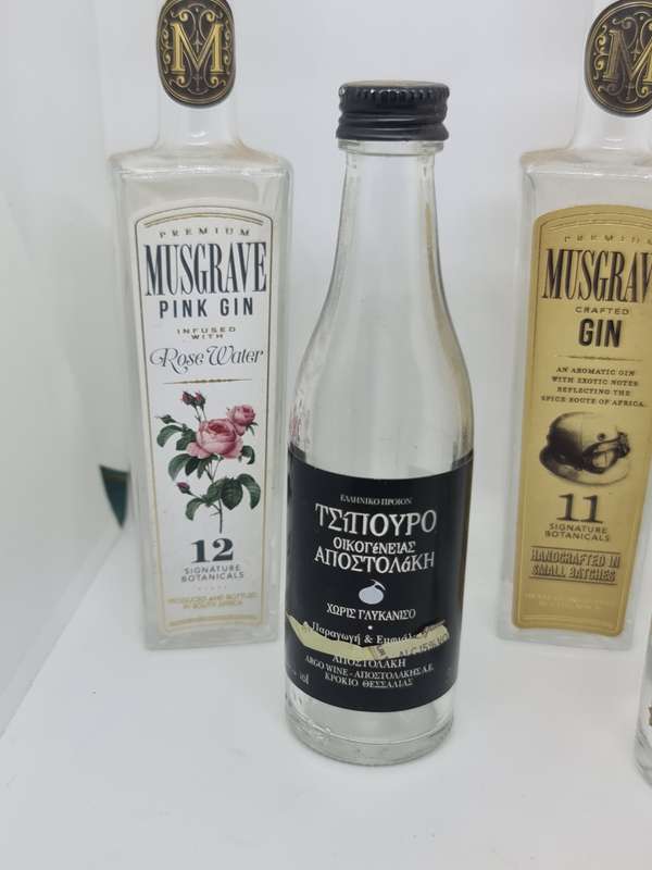 X5 Empty Miniature Gin Bottles