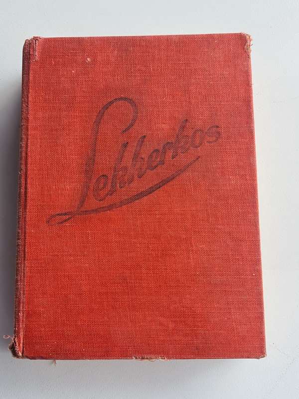 1948 Lekkerkos vir Suid Afrika