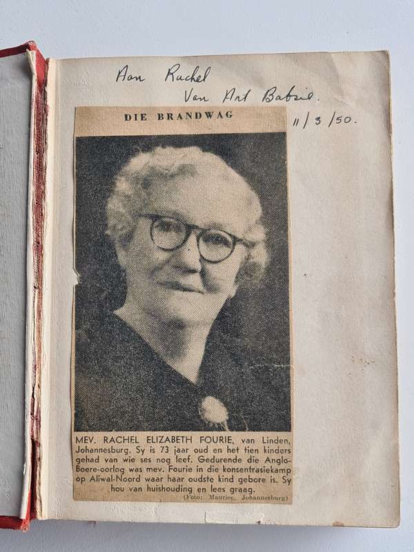 1948 Lekkerkos vir Suid Afrika