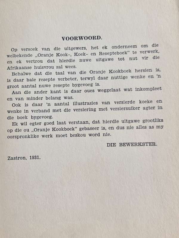 1948 Lekkerkos vir Suid Afrika