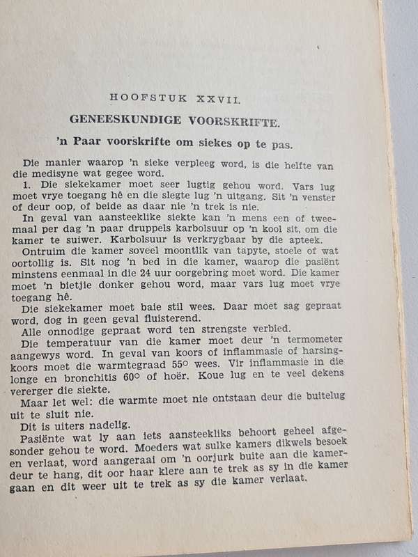 1948 Lekkerkos vir Suid Afrika