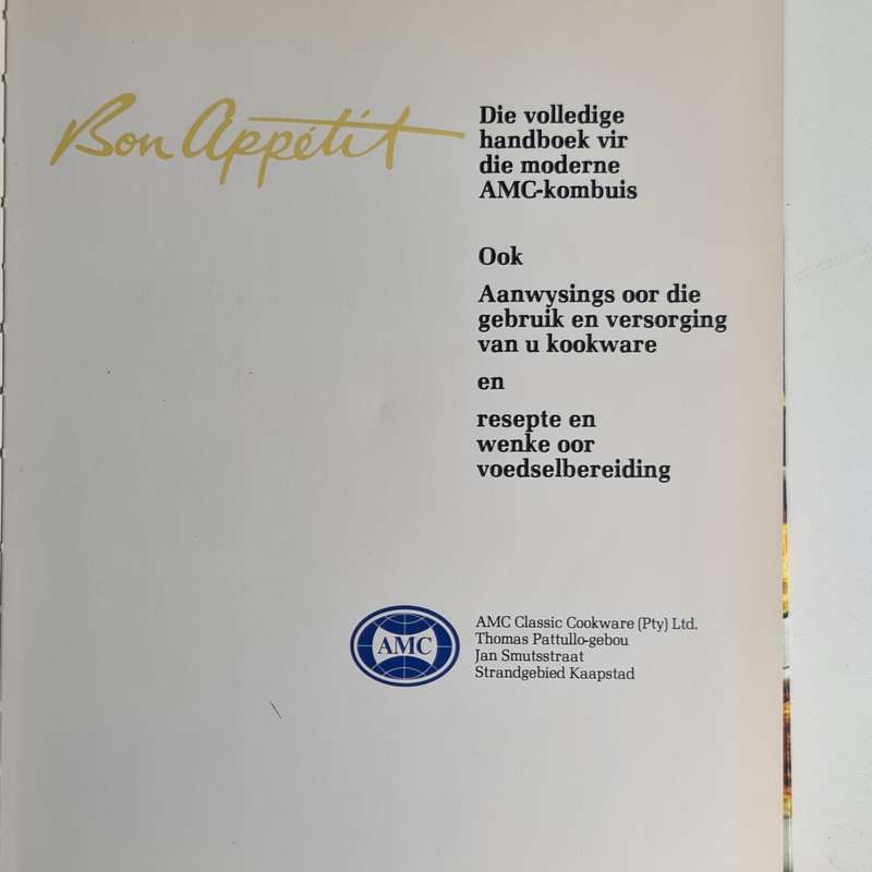 Bon Appetit, AMC Classic recipe book