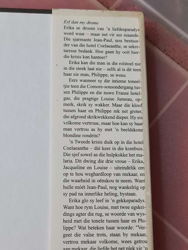Omnibus 34, Ena Murray