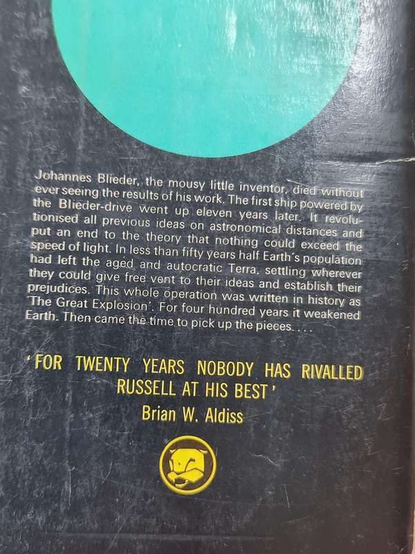 P by Eric Frank Russell -1962 Book