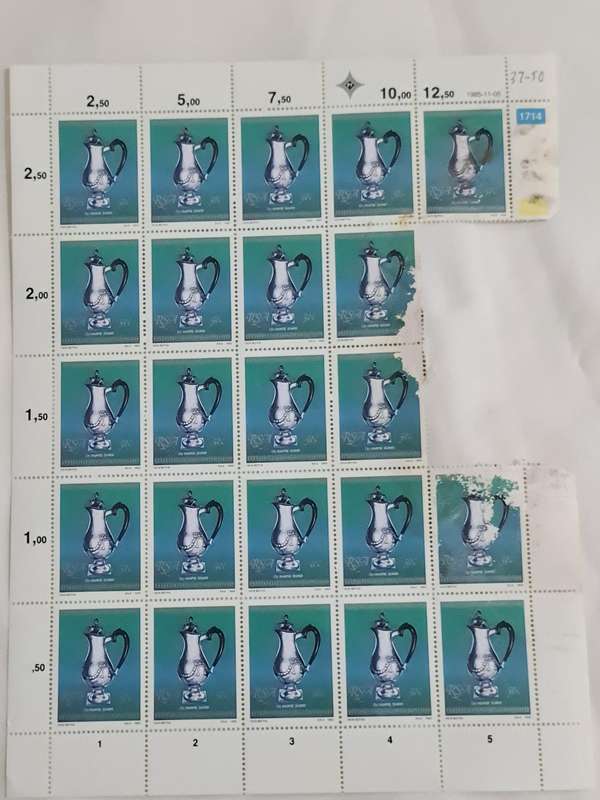 Ou Kaapse Silver RSA 1985 50cent stamps