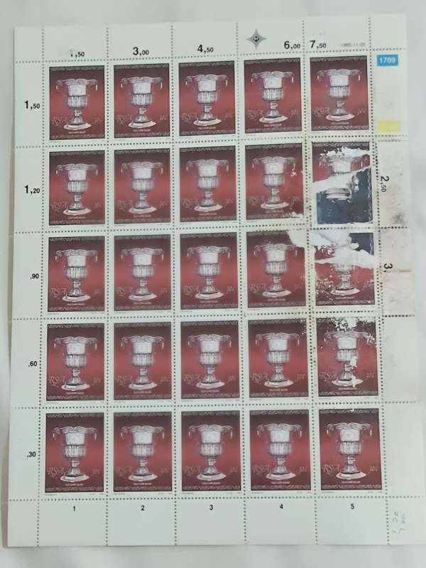 Old Cape Silver RSA 1985 30cent stamps