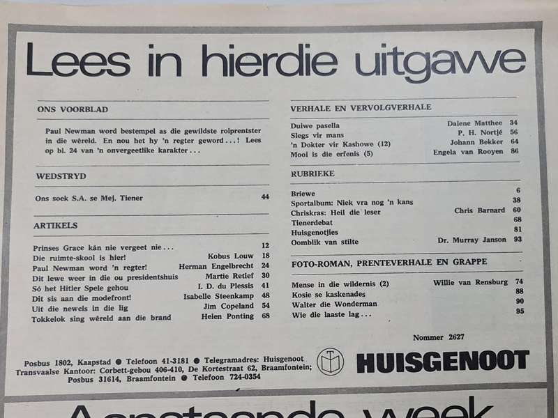 Huisgenoot: 18 Augustus 1972, Paul Newman