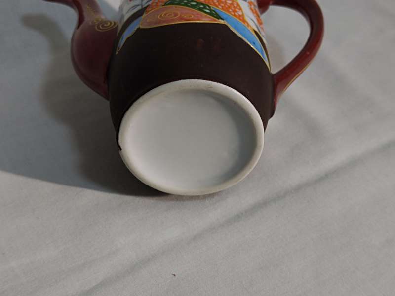 Vintage Satsuma Kettle