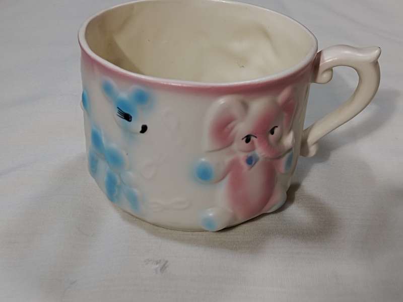 Relpo Nursery Mug