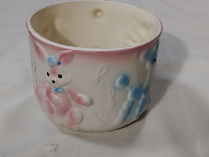 Relpo Nursery Mug
